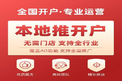 探秘信息流广告行业：微信朋友圈广告的投放策略